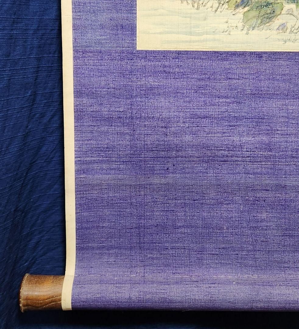 【梅林千羽鶴図】和田華岳 2618 広島画壇 掛け軸 祝時　肉筆