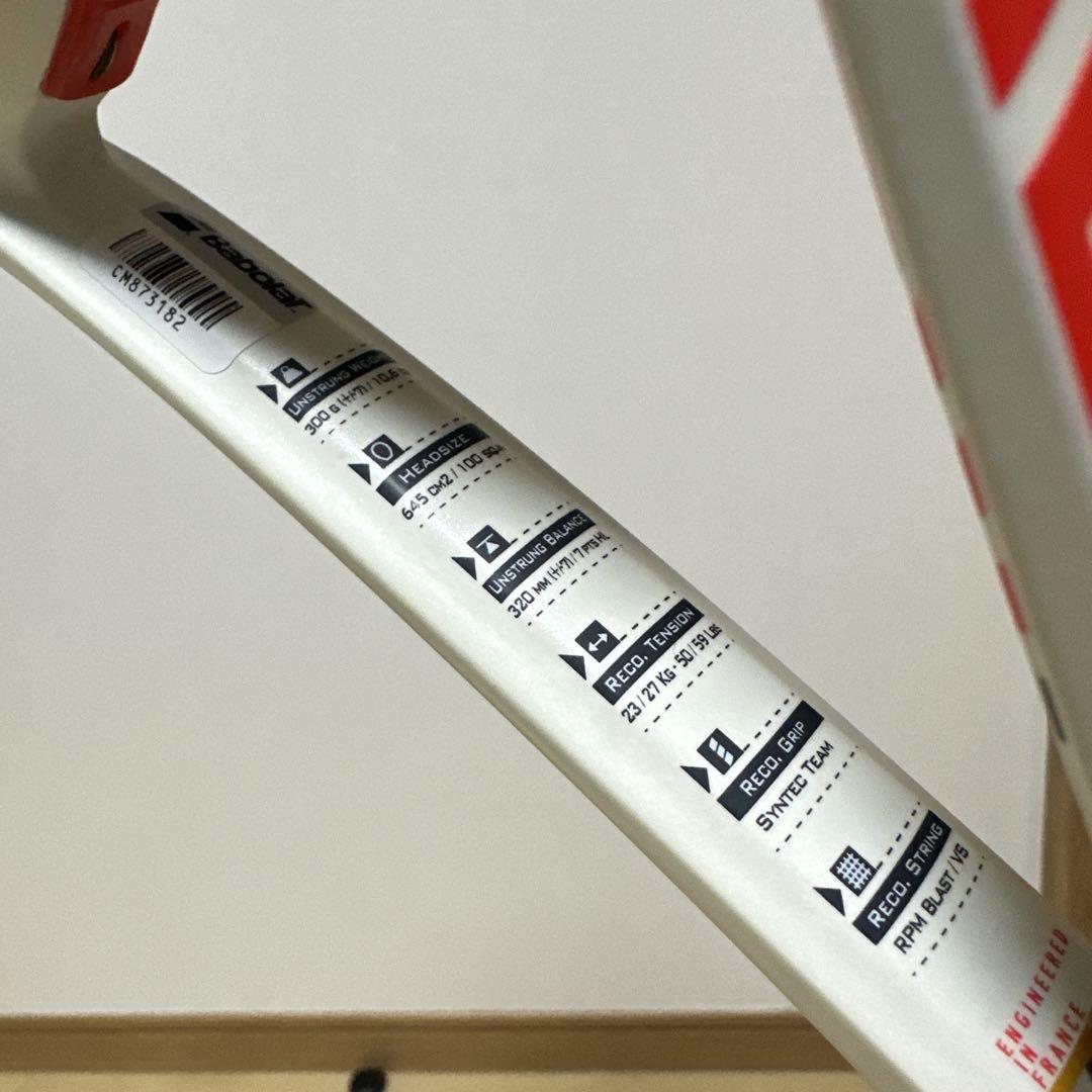 極美品 Babolat バボラ ピュアストライク100 300g G2