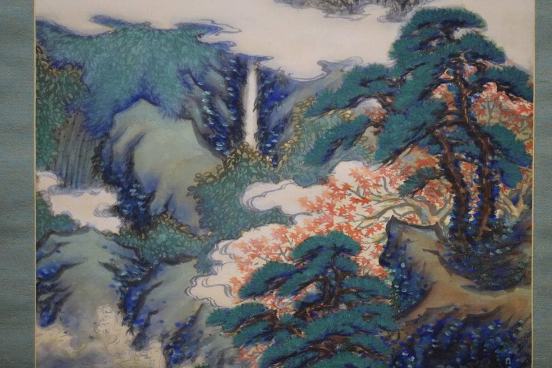 真作/包容生成/天長地久図/紅葉山水図/桐共箱付/布袋屋掛軸HE-571