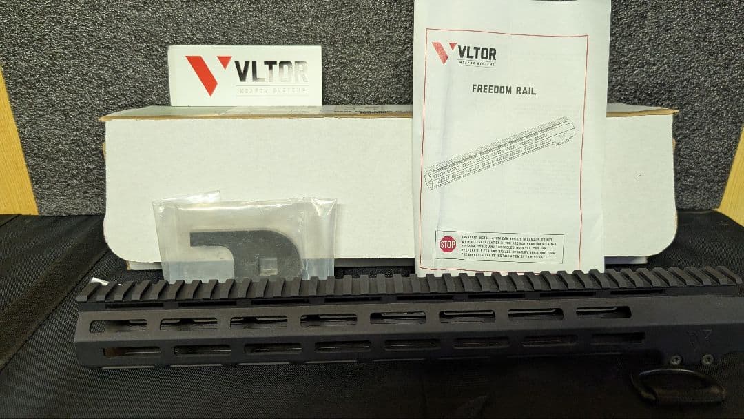 VLTOR Freedom Rail ハンドガード　ptw トレポン　GBB