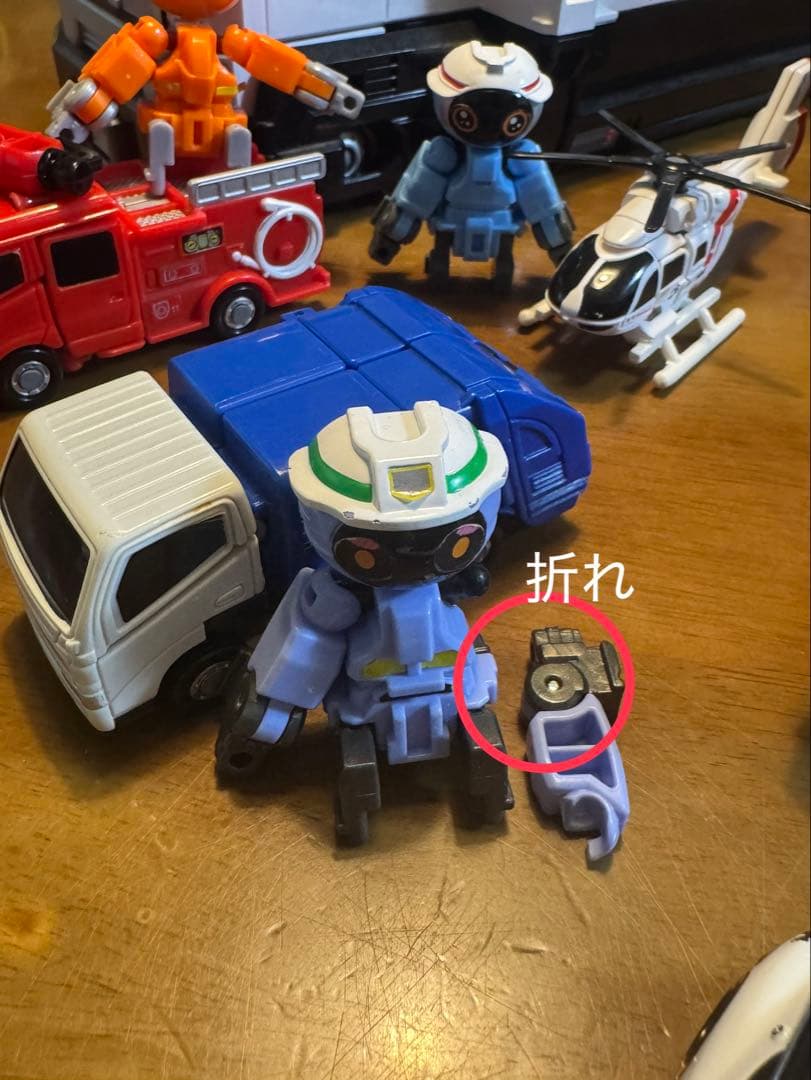 ジョブレイバー まとめ売り