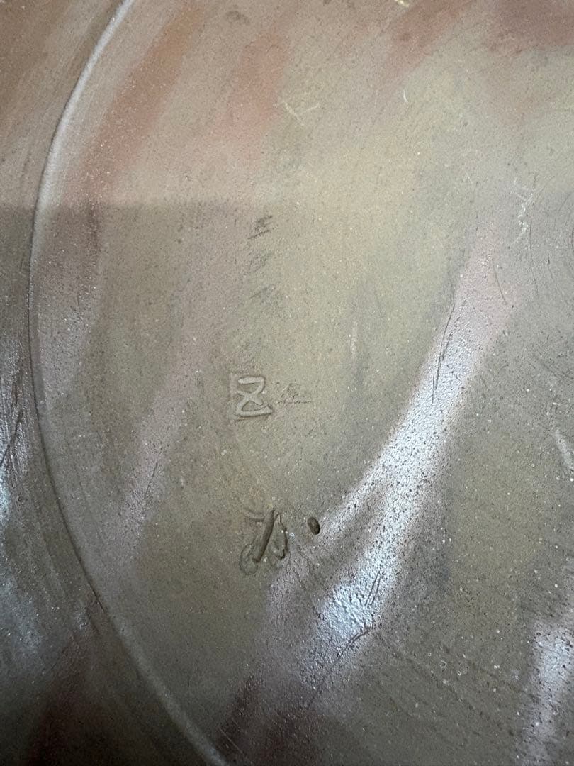 24時間以内発送★備前焼　大皿　飾り皿　印あり