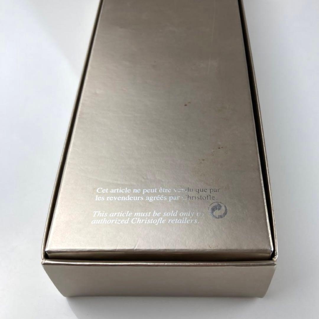 クリストフル　パール　テーブルナイフ　3本