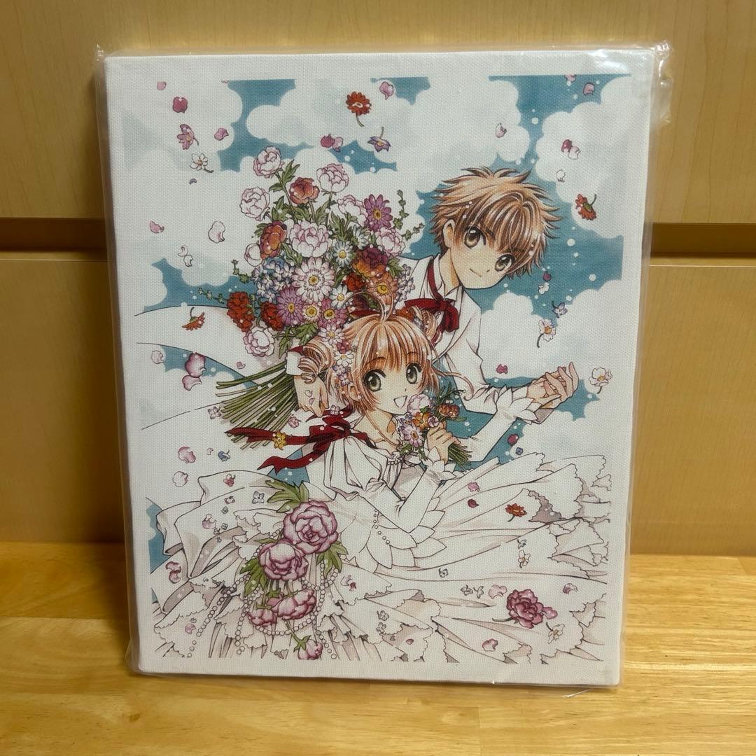 カードキャプターさくら　キャンバスパネル　A賞