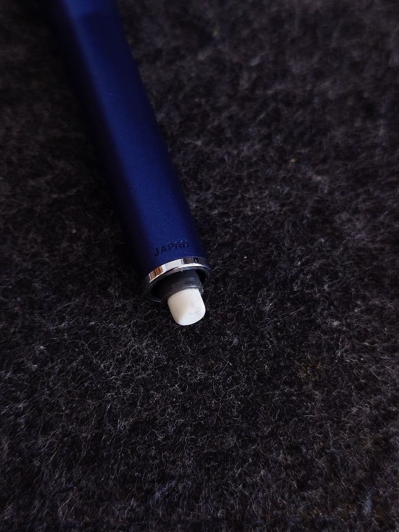 クルトガダイブ ムーンナイトブルー【第2弾限定色】箱付き