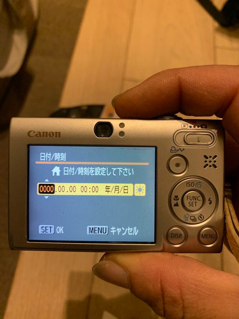 デジタルカメラ Canon Pc1262 ixy 25is