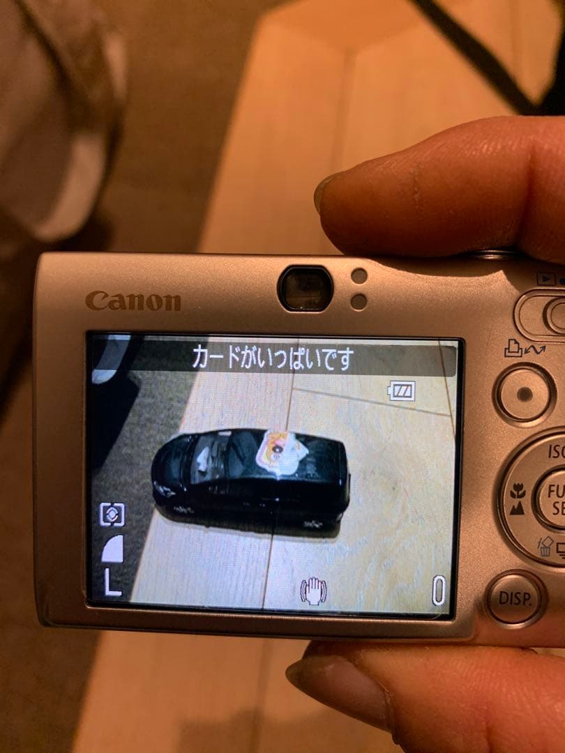 デジタルカメラ Canon Pc1262 ixy 25is