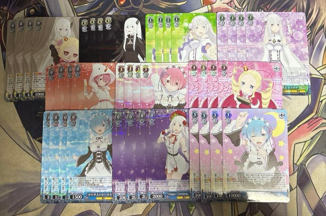 Re:ゼロから始める異世界生活vol3 RR以下4コン