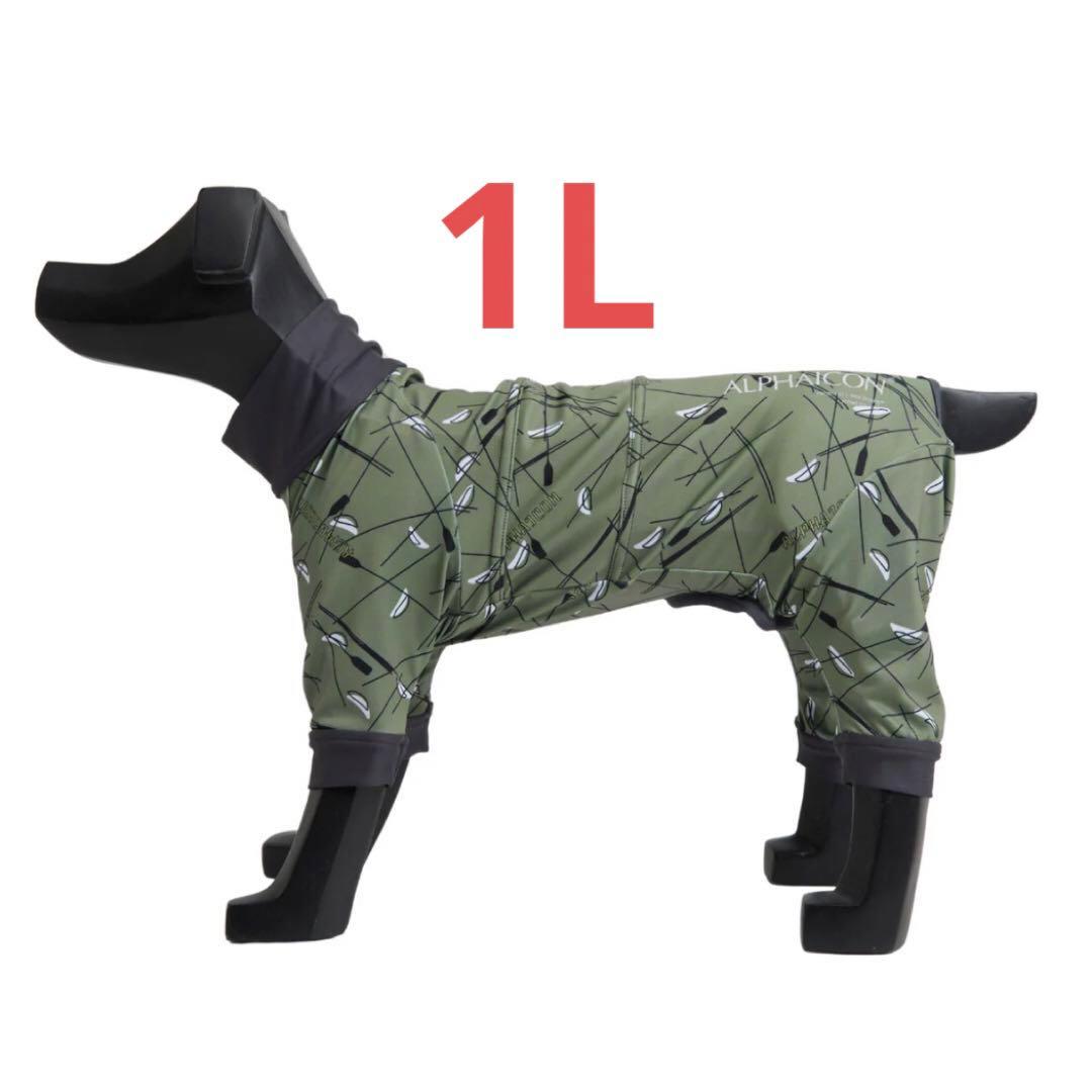 FULL DOG GUARD フルドッグガード MOSSY