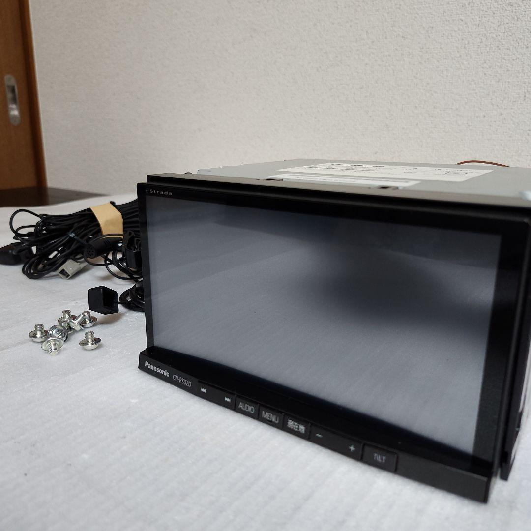 ラジオ・コンポ Panasonic CN-RS02D