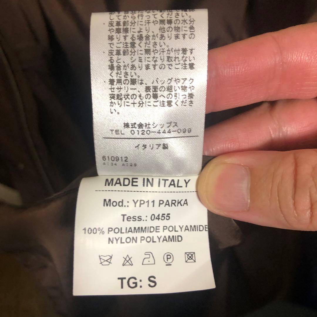 マルセルラサンス フィッシュテール モッズコート Marcel Lassance