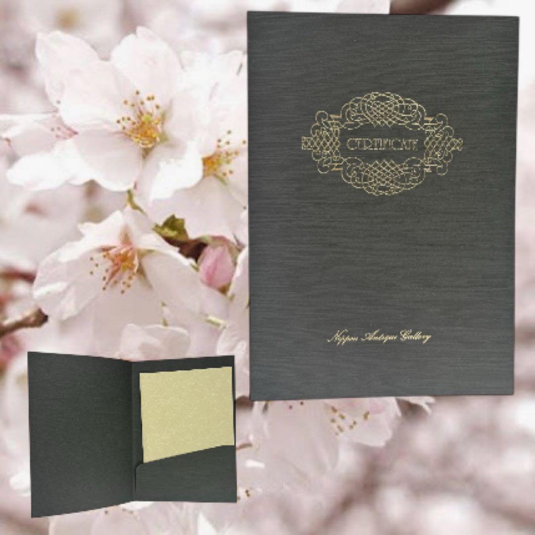 user_a792b3c9 ビスクドール ブリュ ジュン 証明書付き 桜色