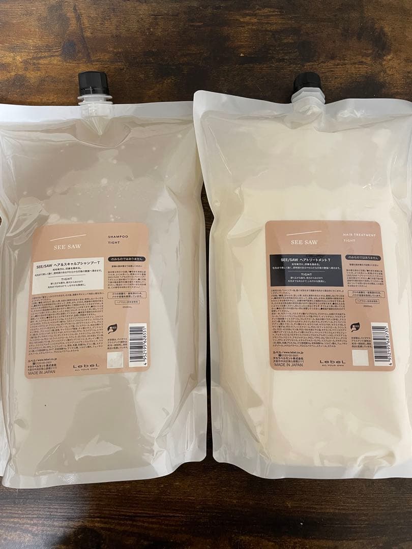 シーソー タイトシャンプー＆トリートメントセットT 2500ml seesaw