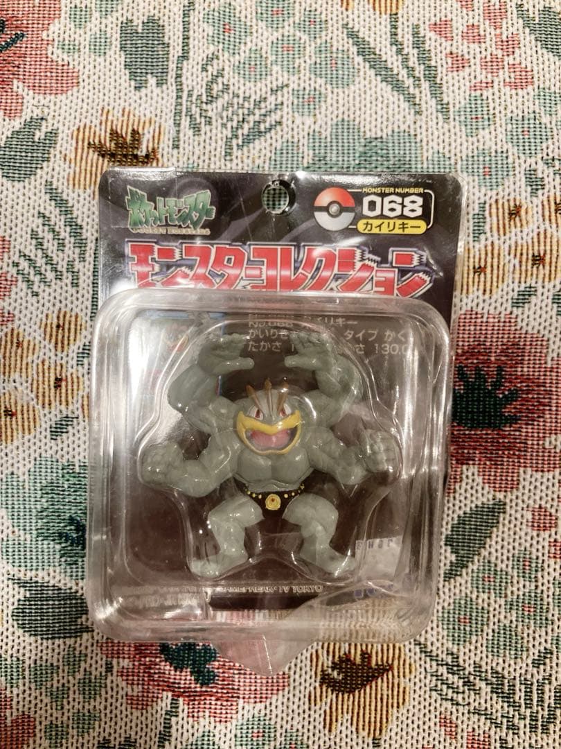 ポケモン モンコレ カイリキー 未開封 フィギュア