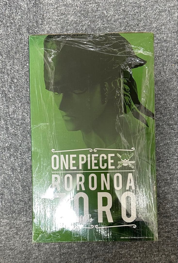 ★【未開封】一番くじ ワンピース ロロノア・ゾロ B賞　はじめての仲間 バンダイ