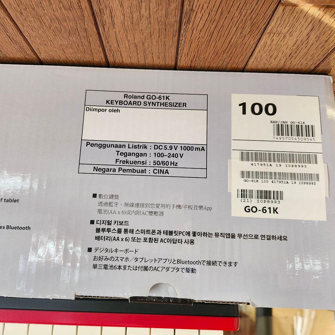 【美品】Roland GO:KEYS 61鍵 赤 レッド