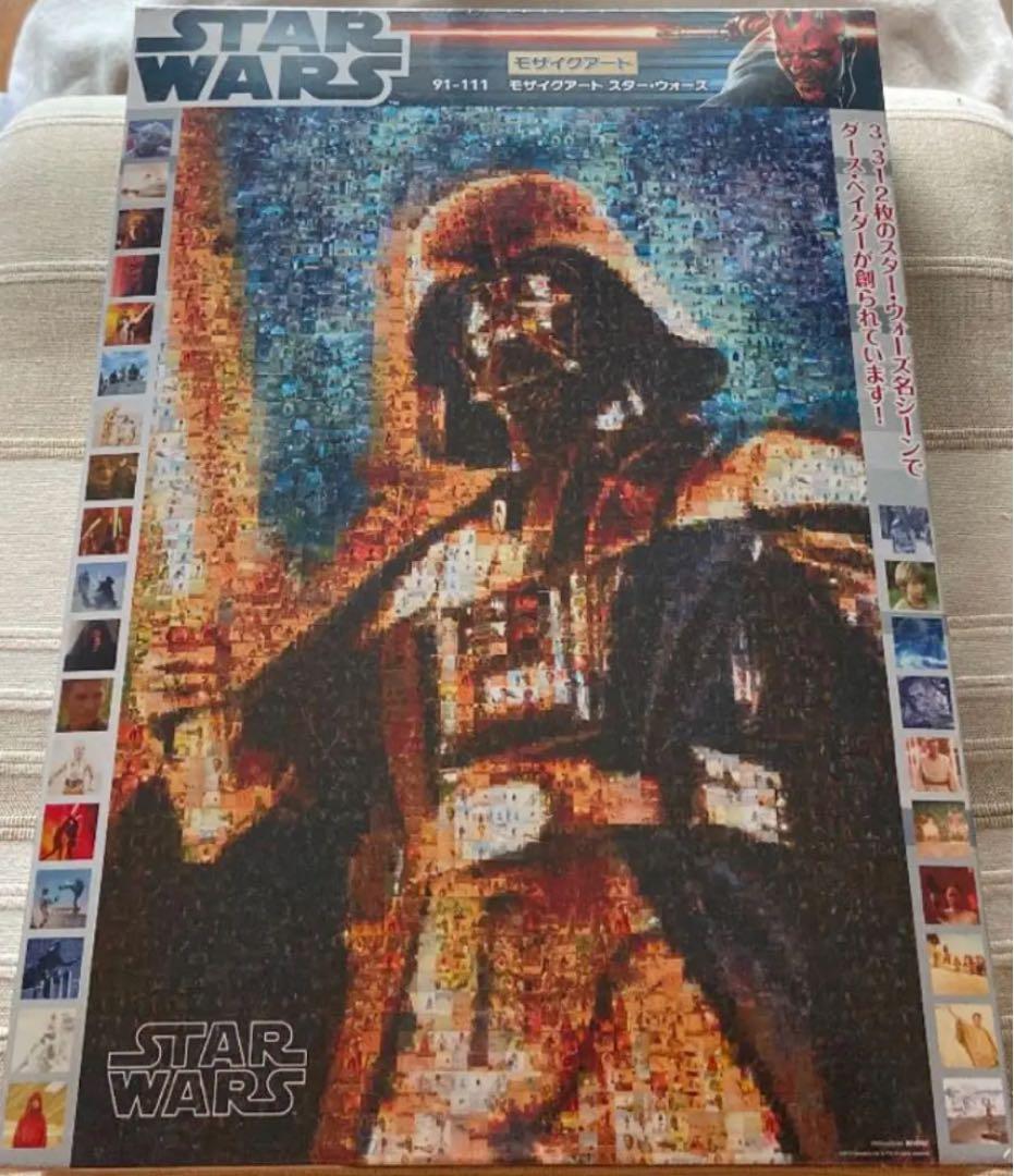 値下げ❗️【新品未開封】スターウォーズ　モザイクアートジグソーパズル　1000P