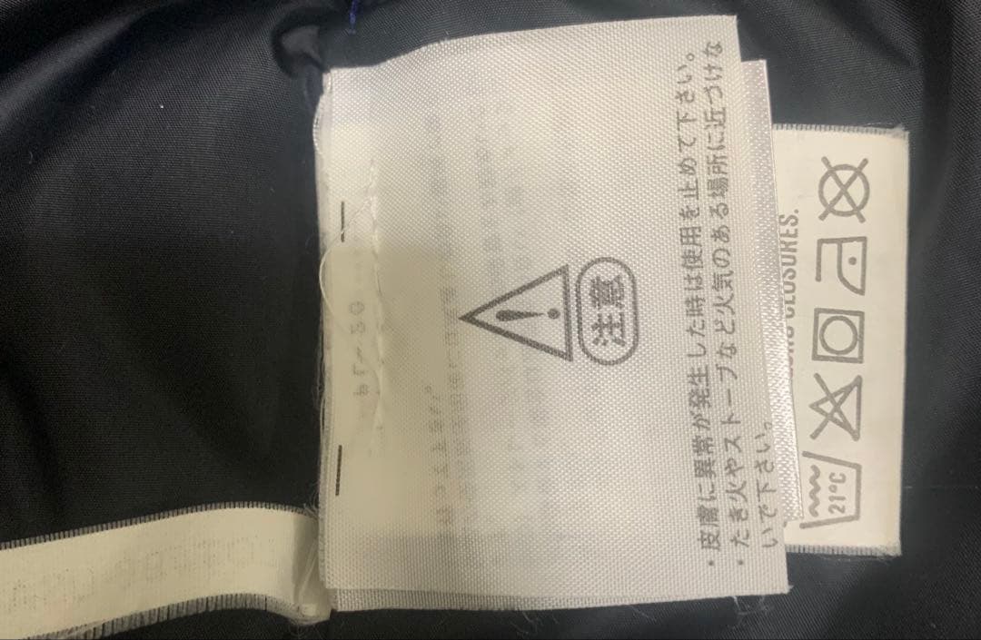 THE NORTH FACE ダウンジャケット　ヌプシサミット