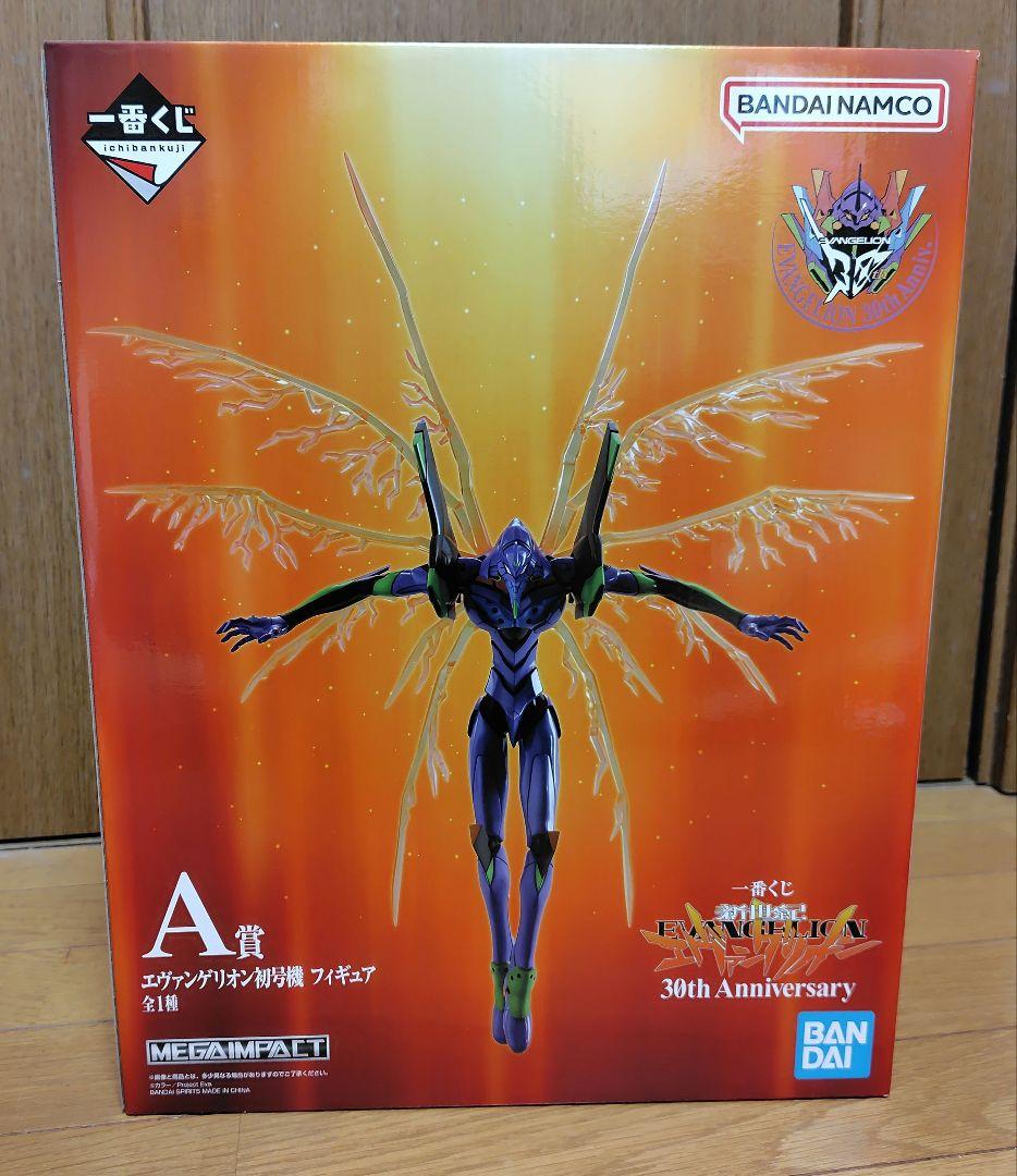 新世紀エヴァンゲリオン一番くじ30thAnniversaryA賞初号機フィギュア