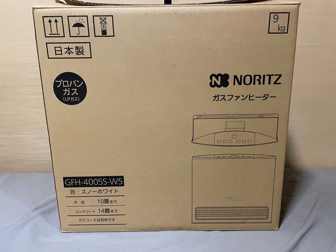 NORITZ ガスファンヒーター　プロパンガス用ホース2m付属