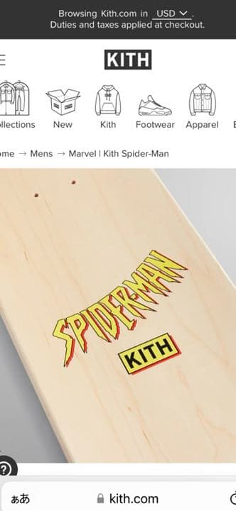 スケートボード KITH Spiderman 60anniversary Skateboard