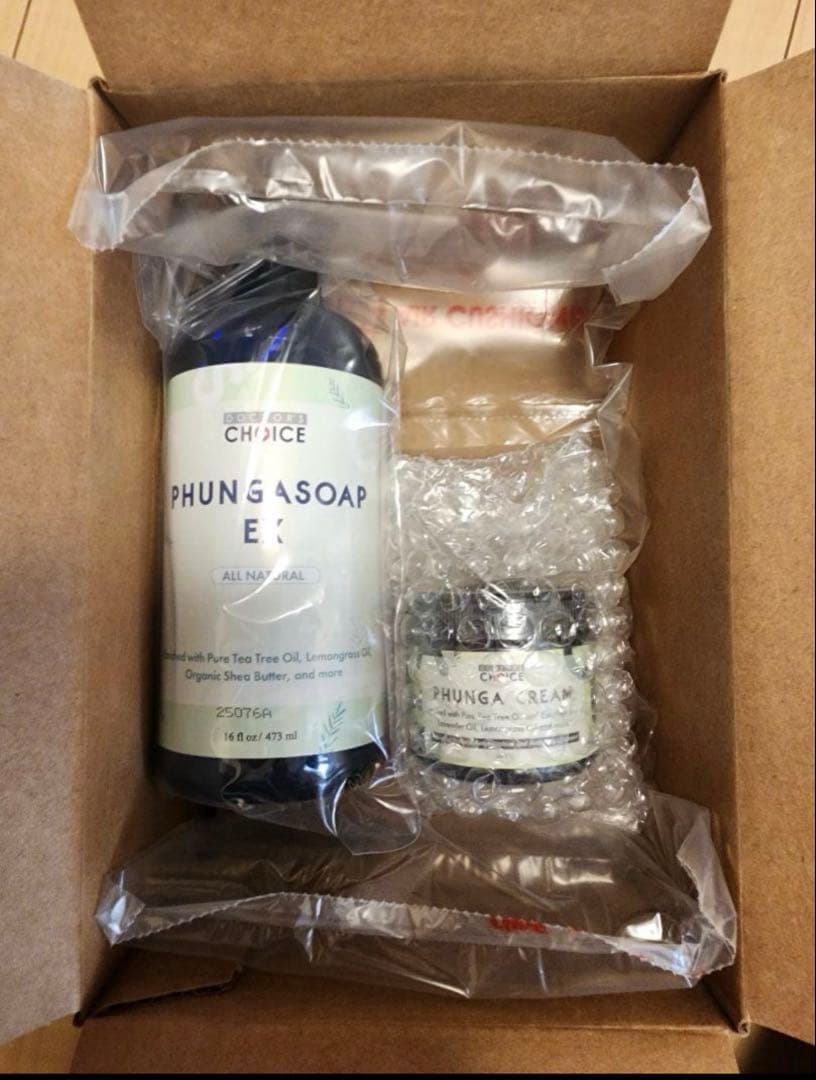 ドクターズチョイス ファンガクリーム・ファンガソープEXセット