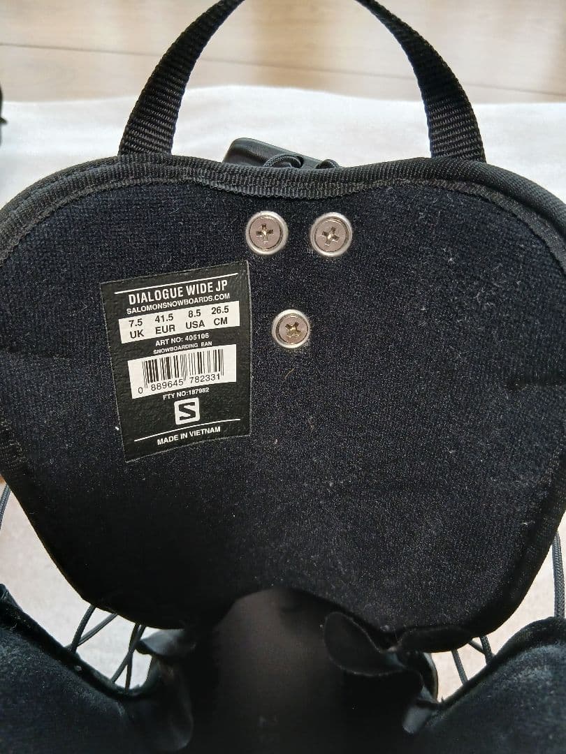 Salomon ダイアログ ワイド スノーボードブーツ 26.5cm