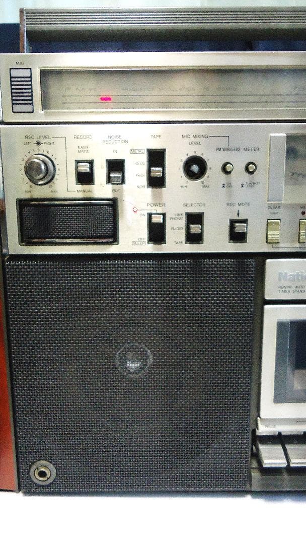 ♪昭和銘機 整備清掃ラジカセ National 「Disco M」RX-5700