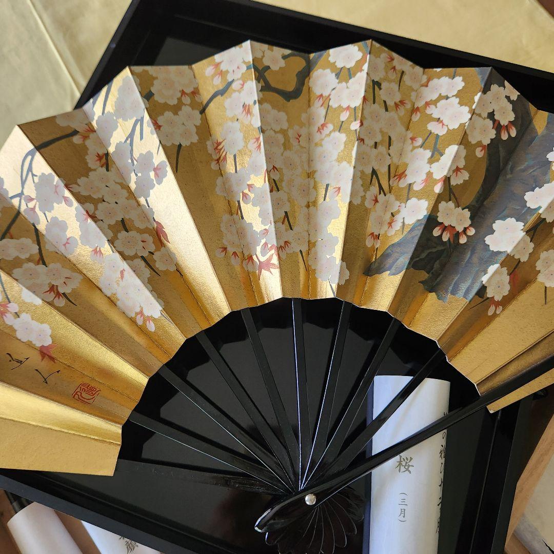 扇/季節の花12か月、工芸品、箱入り