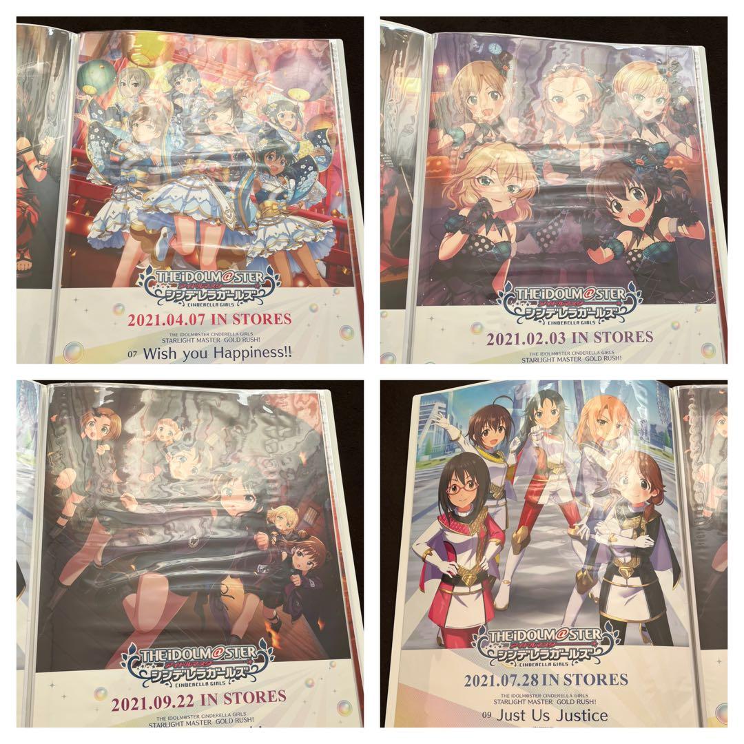 アイドルマスター　シンデレラガールズ　販促告知B2ポスター　CD 22枚