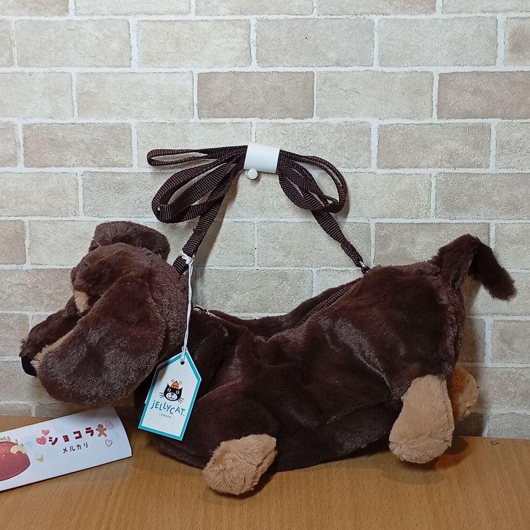  Otto Sausage Dog Bag 犬　ポシェットバッグ