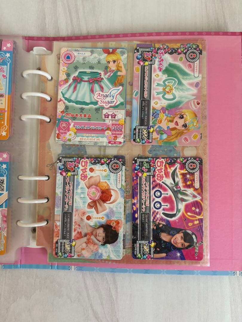 アイカツカード バインダー エンジェリーシュガー まとめ売り