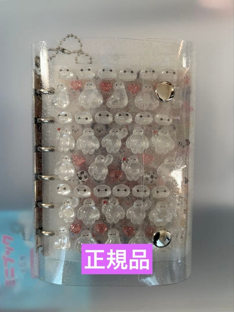 シール帳 完成品 ボンボンドロップシール プチドロップシール 正規品