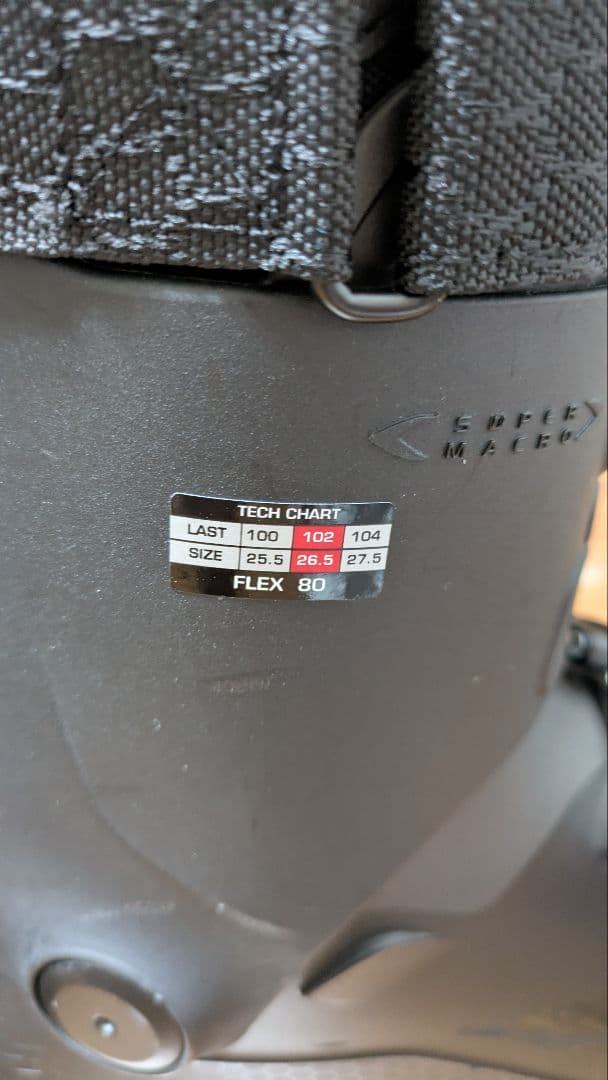 HEAD XR 163センチ　25,26年モデル　靴LYT80BK 26.5