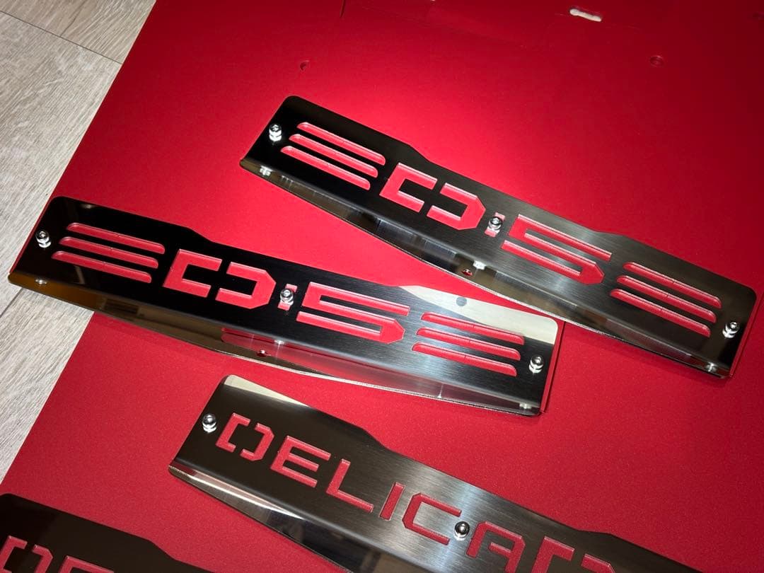 デリカD5 マッドフラップ赤 後期型専用 SUS304#400