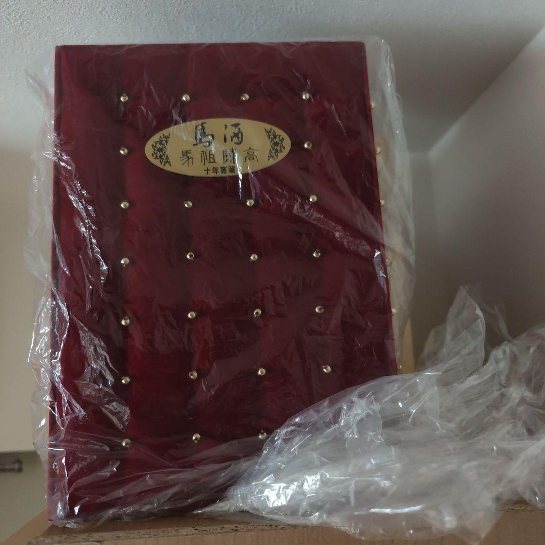 馬祖陳高 最高級 白酒45度淡麗高粱酒 台湾特産 金門高粱酒 1998年