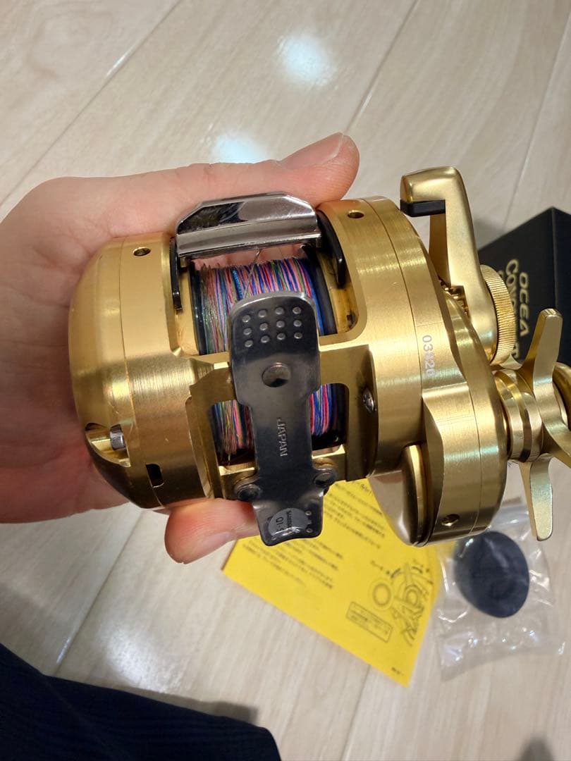 オシアコンクエストCT300HG