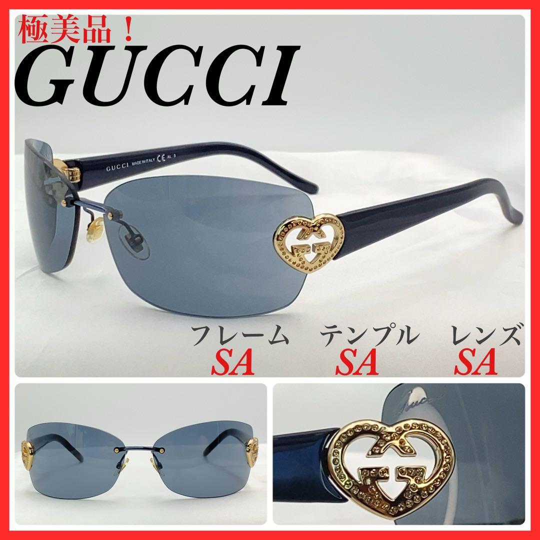 GUCCI サングラス　GG4201/S WNMAP 極美品
