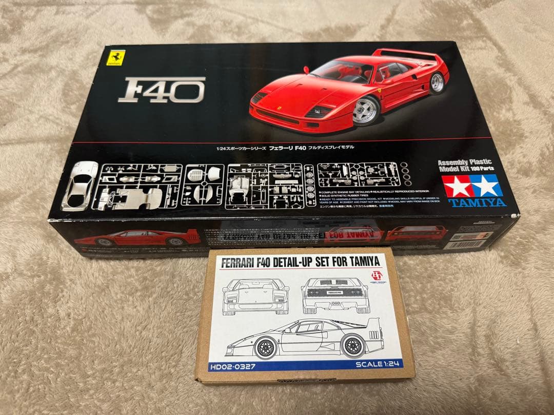 タミヤ 1/24 フェラーリF40+ホビーデザインディテールアップパーツセット