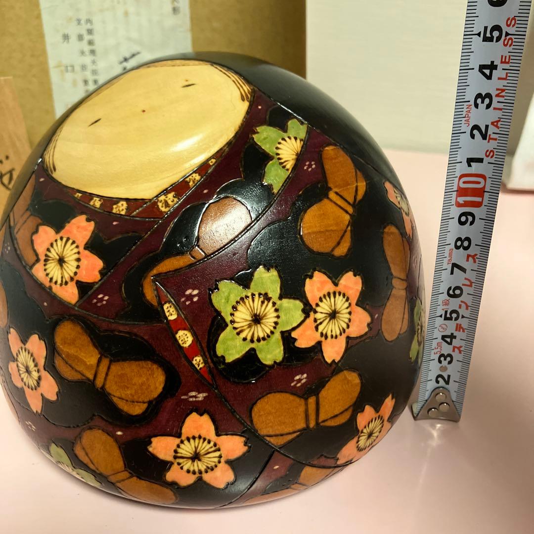 桜花　桜と蝶の手描き木製こけし