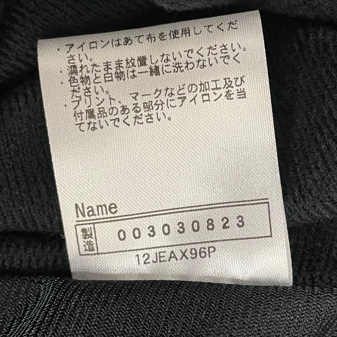 MIZUNO ウインドブレーカー　ジャージ　セットアップ　L