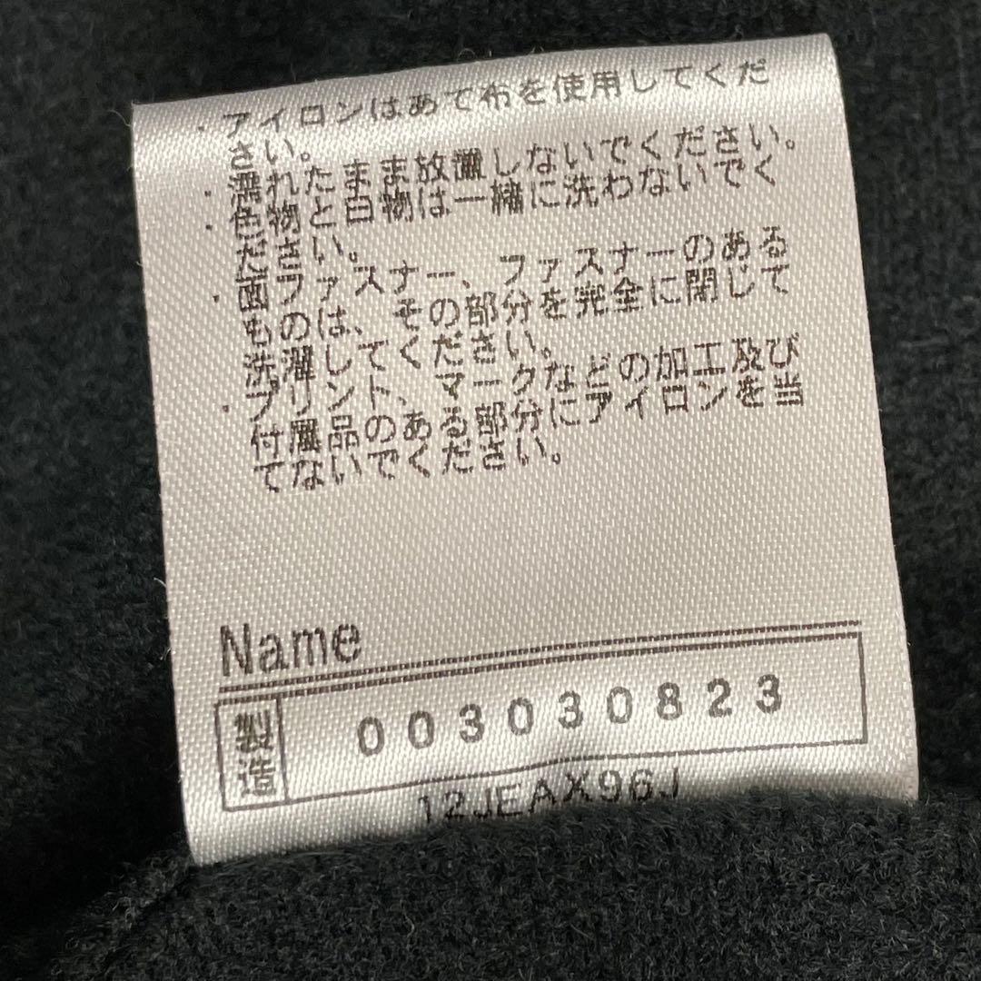 MIZUNO ウインドブレーカー　ジャージ　セットアップ　L