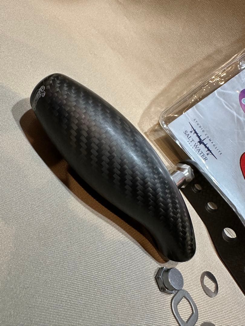 値下げ！スタジオコンポジット オシアジガー