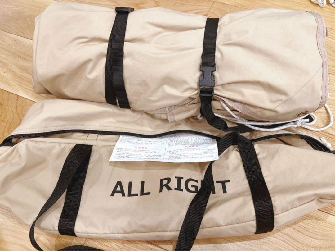 DOD 5点セット テント・タープ