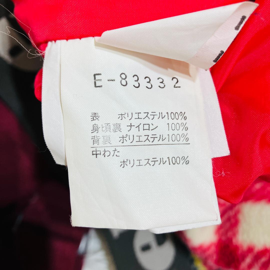 【最高峰】エレッセ スキーウェア サロペット M ボルドー シンサレート 90s