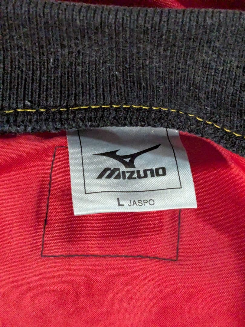 名城大学ラグビー部 ミズノ 上下セット ヤッケ メンズMLサイズ レッド赤色