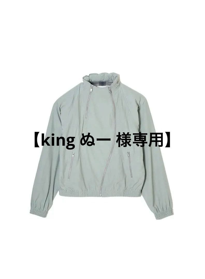 【king ぬー 】SUGARHILL NYLON JACKET