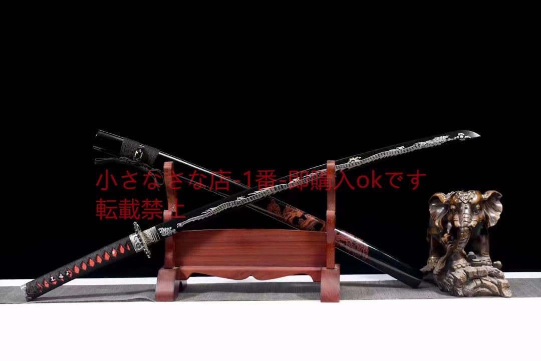 侍刀『龍出雲海』 古兵器 武具 刀装具 日本刀 模造刀 居合刀