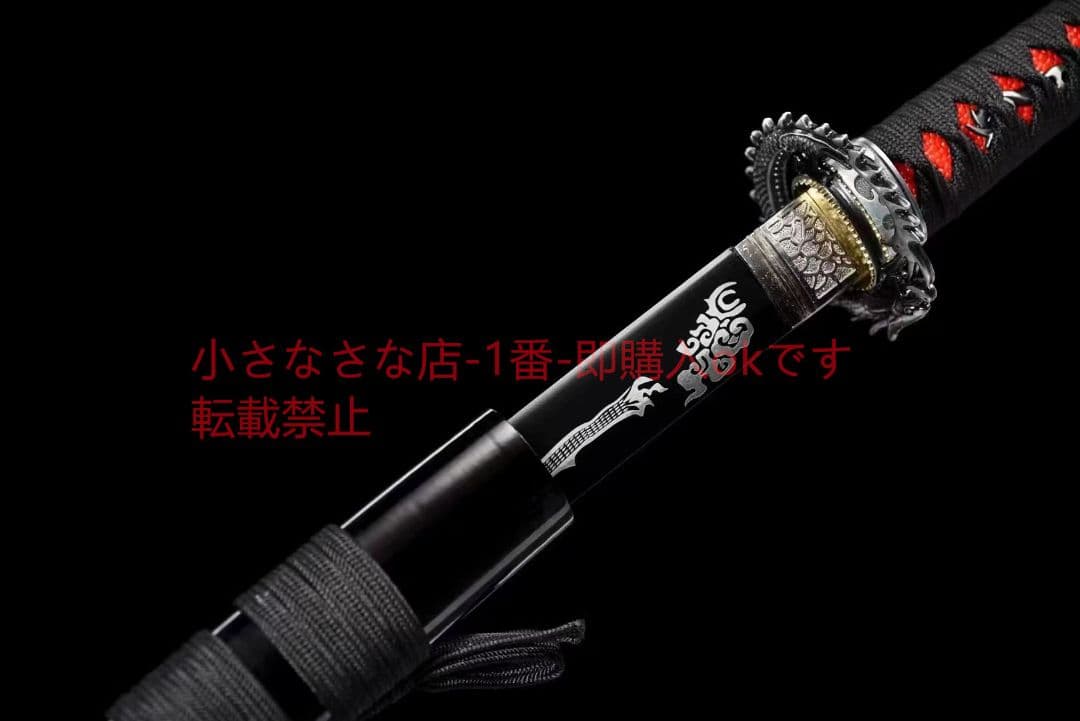 侍刀『龍出雲海』 古兵器 武具 刀装具 日本刀 模造刀 居合刀