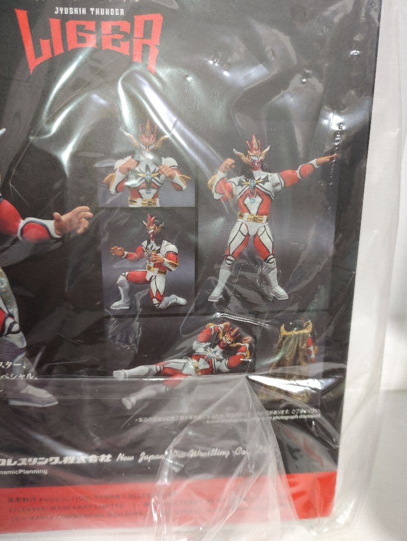 獣神サンダーライガー フィギュア ストームコレクティブルズ